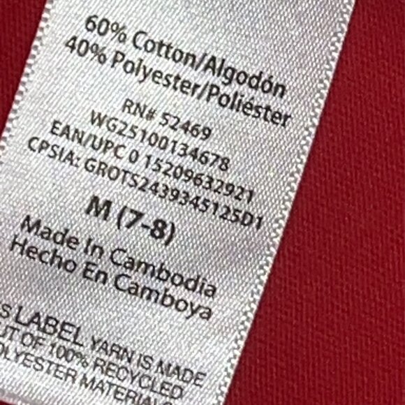 BRAND NEW Wonder Nation Kids Tank Top Size M 7-8 NWOT - Picture 2 of 5